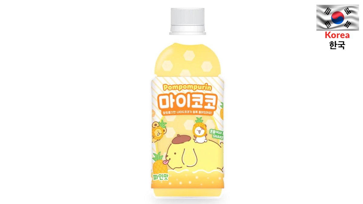 משקה קוריאני בטעם אננס עם קוביות ג'ל קוקוס Measty My Coco Pompompurin