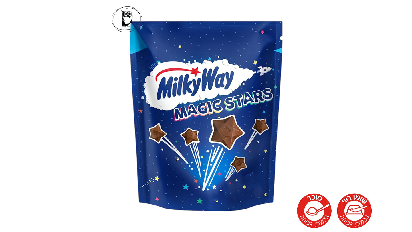 שוקולד מילקי וויי בצורת כוכבים - MILKY WAY MAGIC STARS