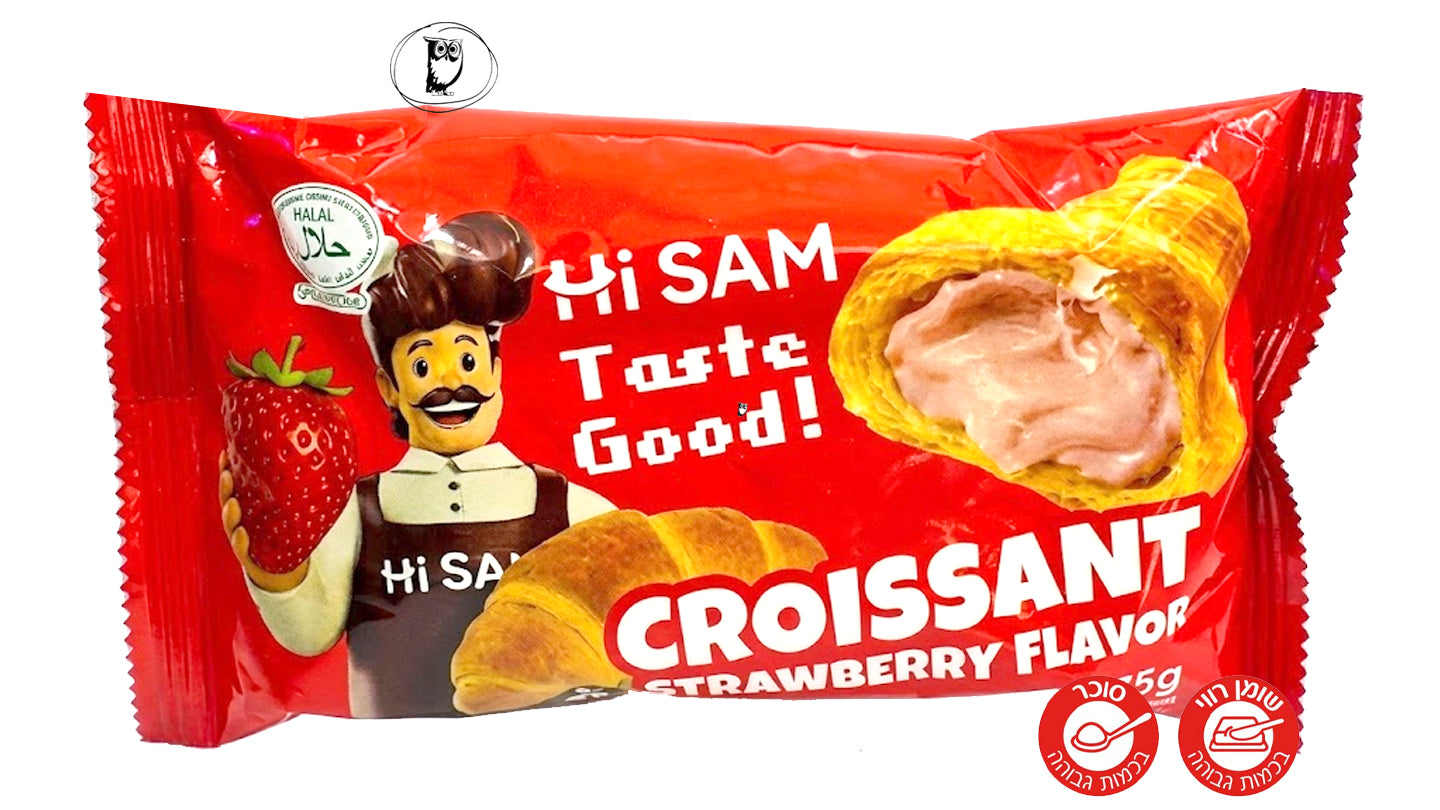Chocolate-flavored sponge cake - HI SAM chocolate flavor cake