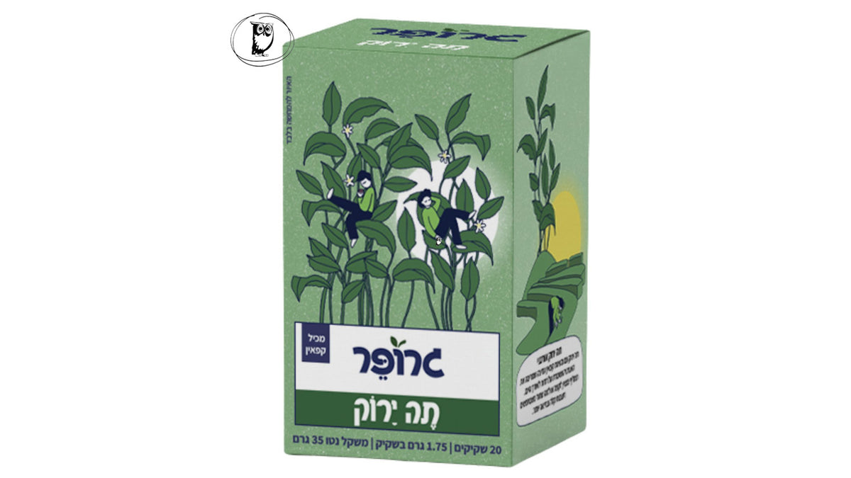 תה ירוק - גרופר