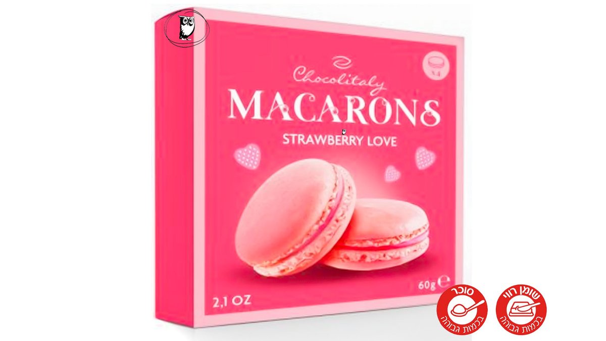 Macaron cookies filled with strawberry-flavored cream - chocoitaly