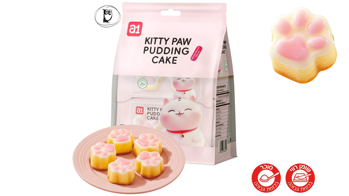עוגת כף חתול בטעם אפרסק לבן - A1 Kitty Paw Pudding Cake