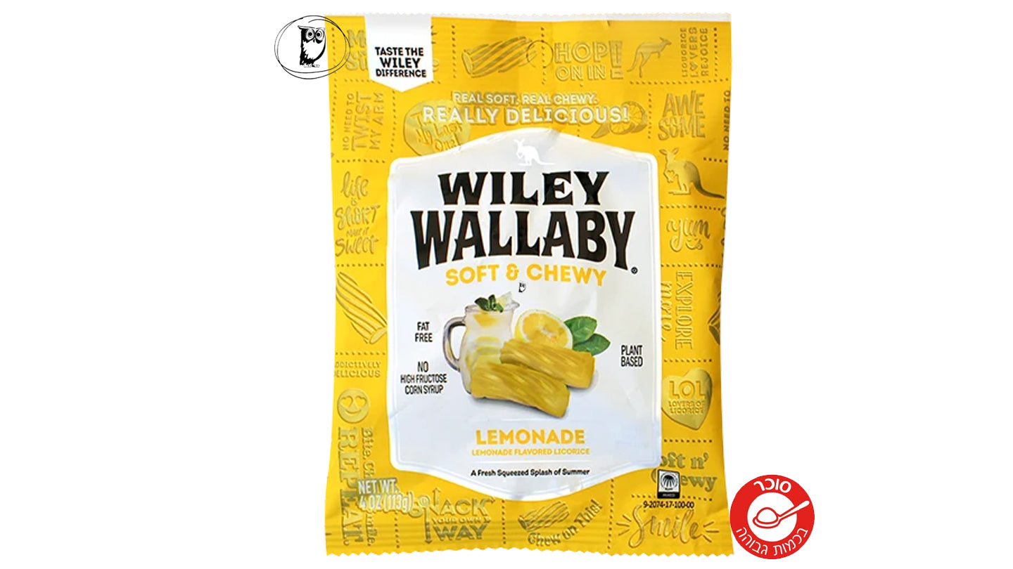 Australian strawberry-flavored licorice - WILEY WALLABY ORIGINAL RED