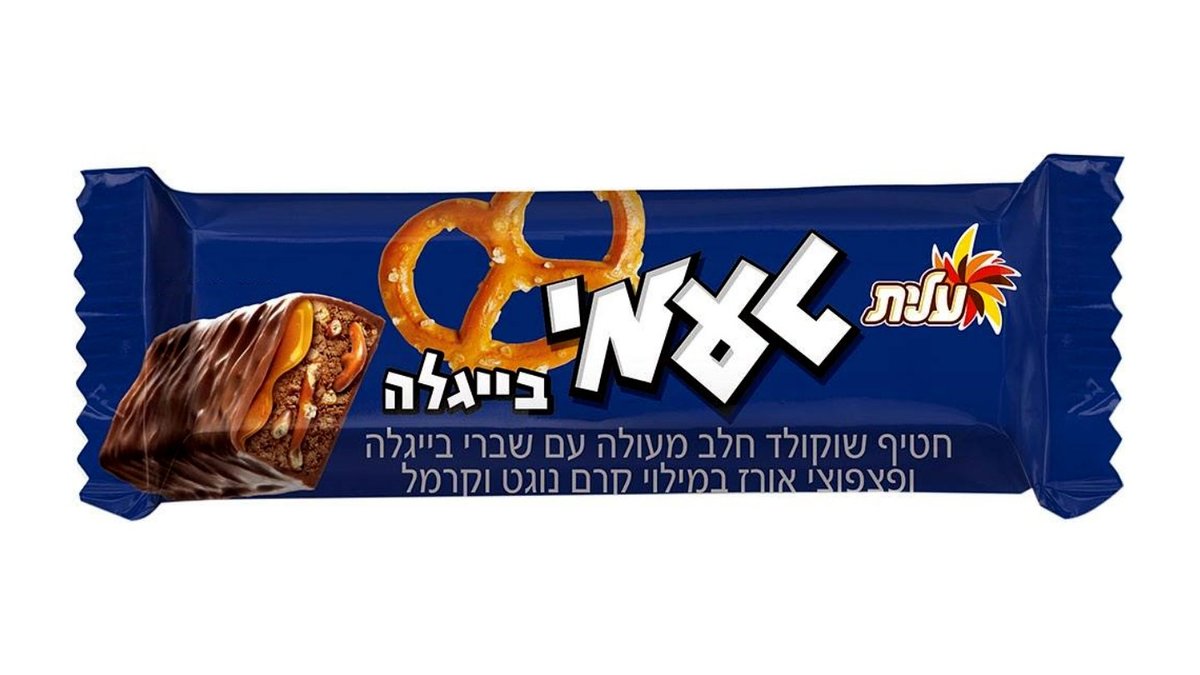טעמי חטיף שוקולד עם פצפוצי אורז ובייגלה- עלית