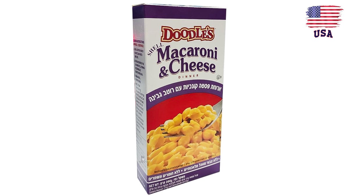 ארוחת אטריות בצורת קונכיות עם גבינה - מקרוני DOODLES
