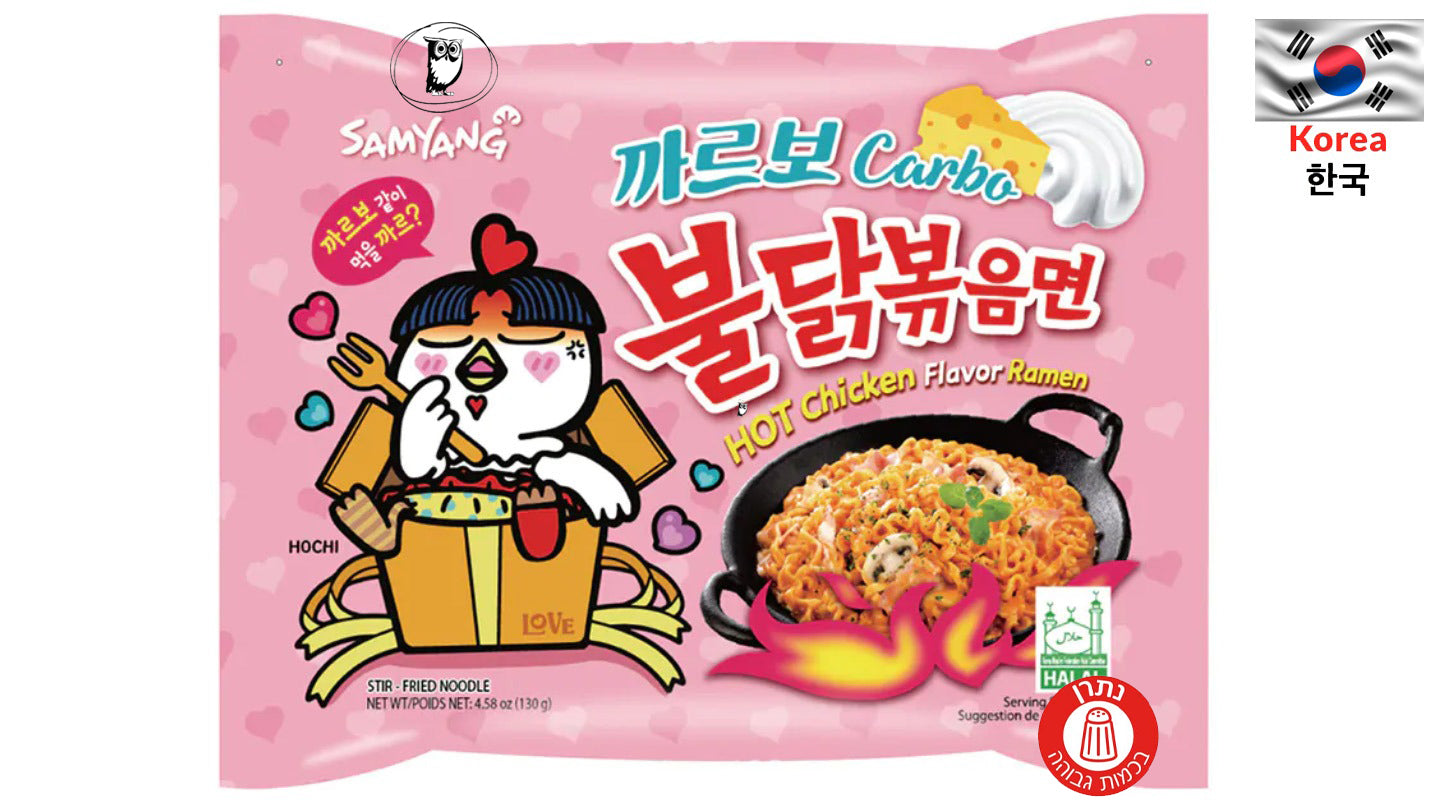 נודלס ראמן בטעם עוף חריף קרבונרה בשקית - SAMYANG ורוד