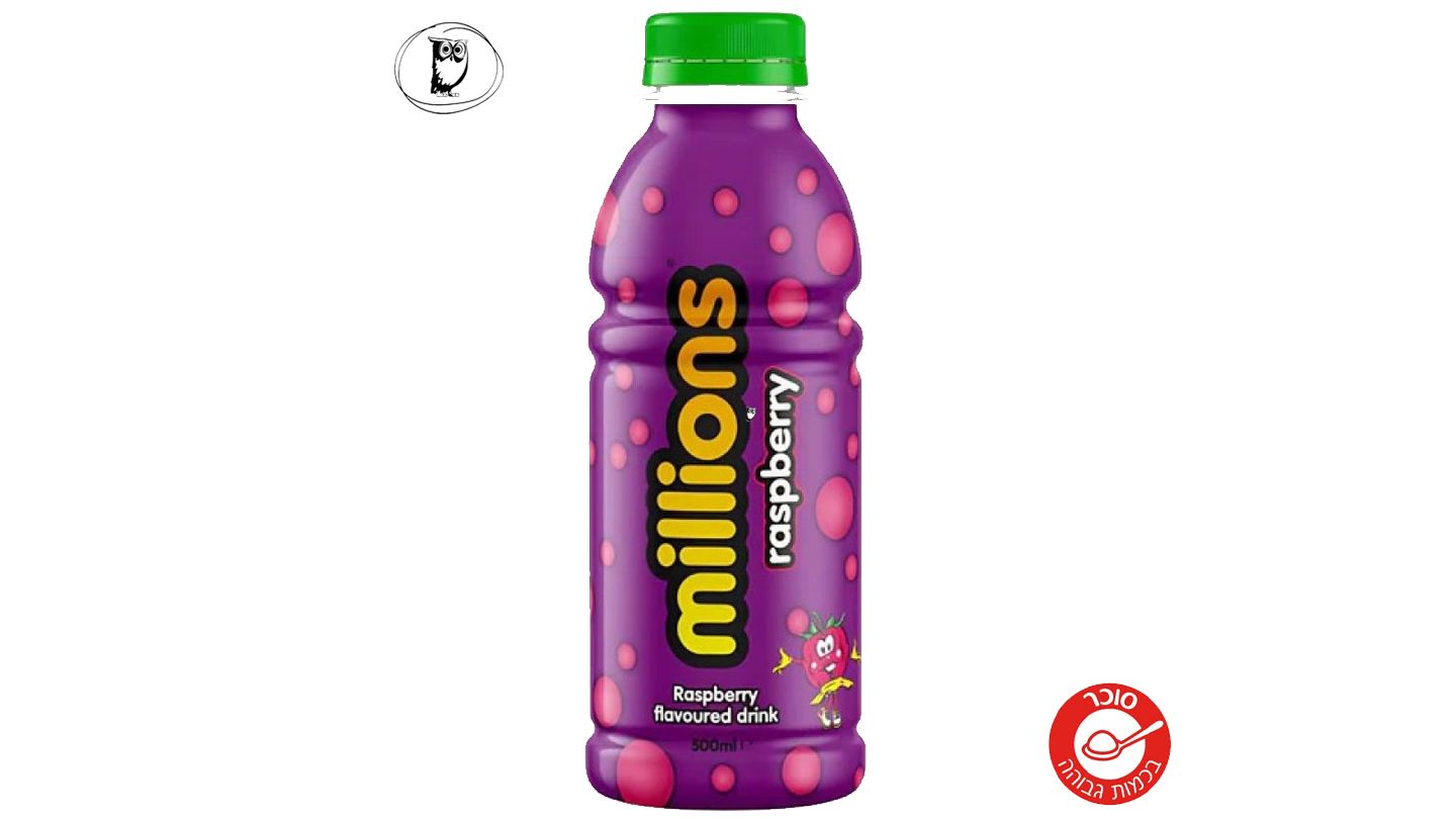 מיליונס משקה בטעם פטל - millions