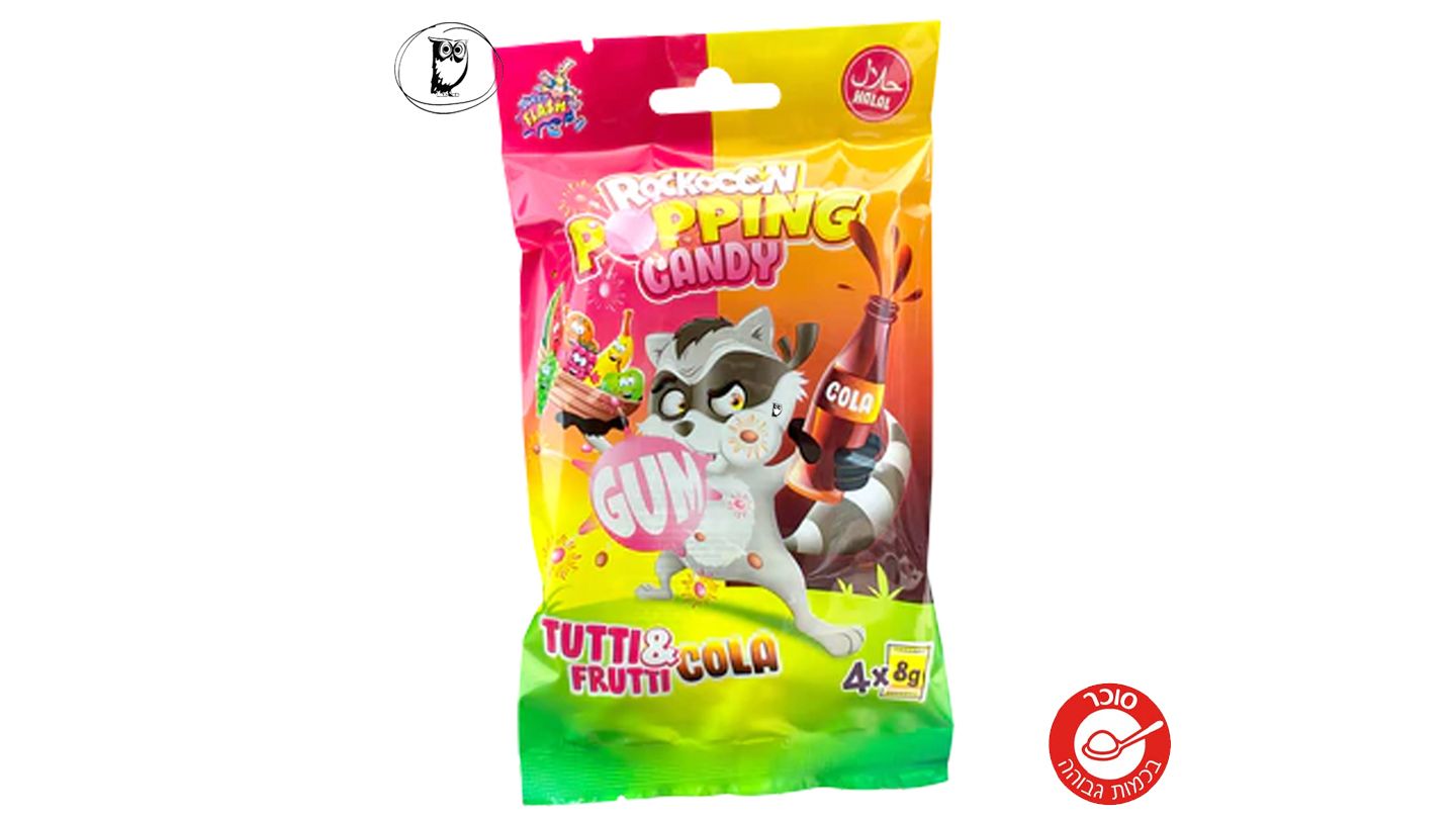 علكة مغطاة بحلوى متفجرة - Rockoon Popping