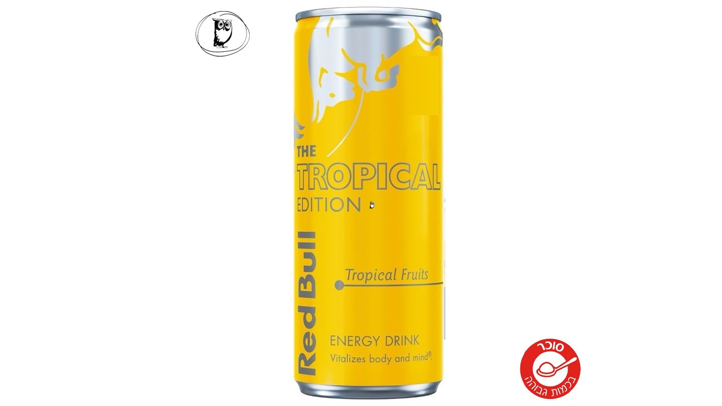 רדבול משקה אנרגיה בטעם טרופי - Red Bull - tropical edition