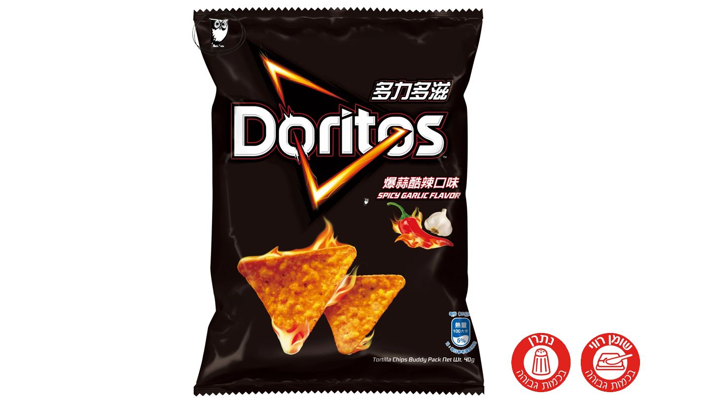 דוריטוס בטעם שום פיקנטי - Doritos