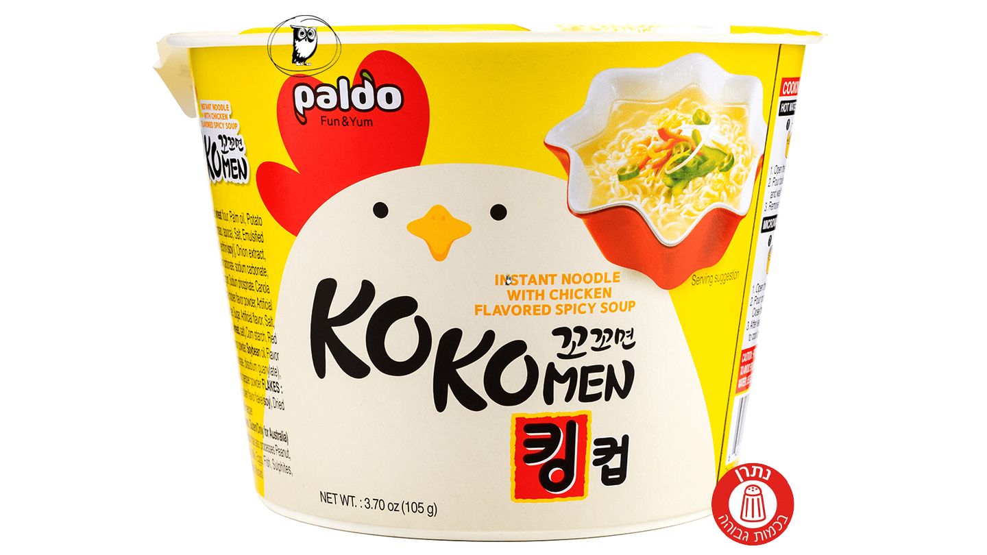נודלס בטעם עוף חריף בקערה - PALDO Spicy Chicken Noodle