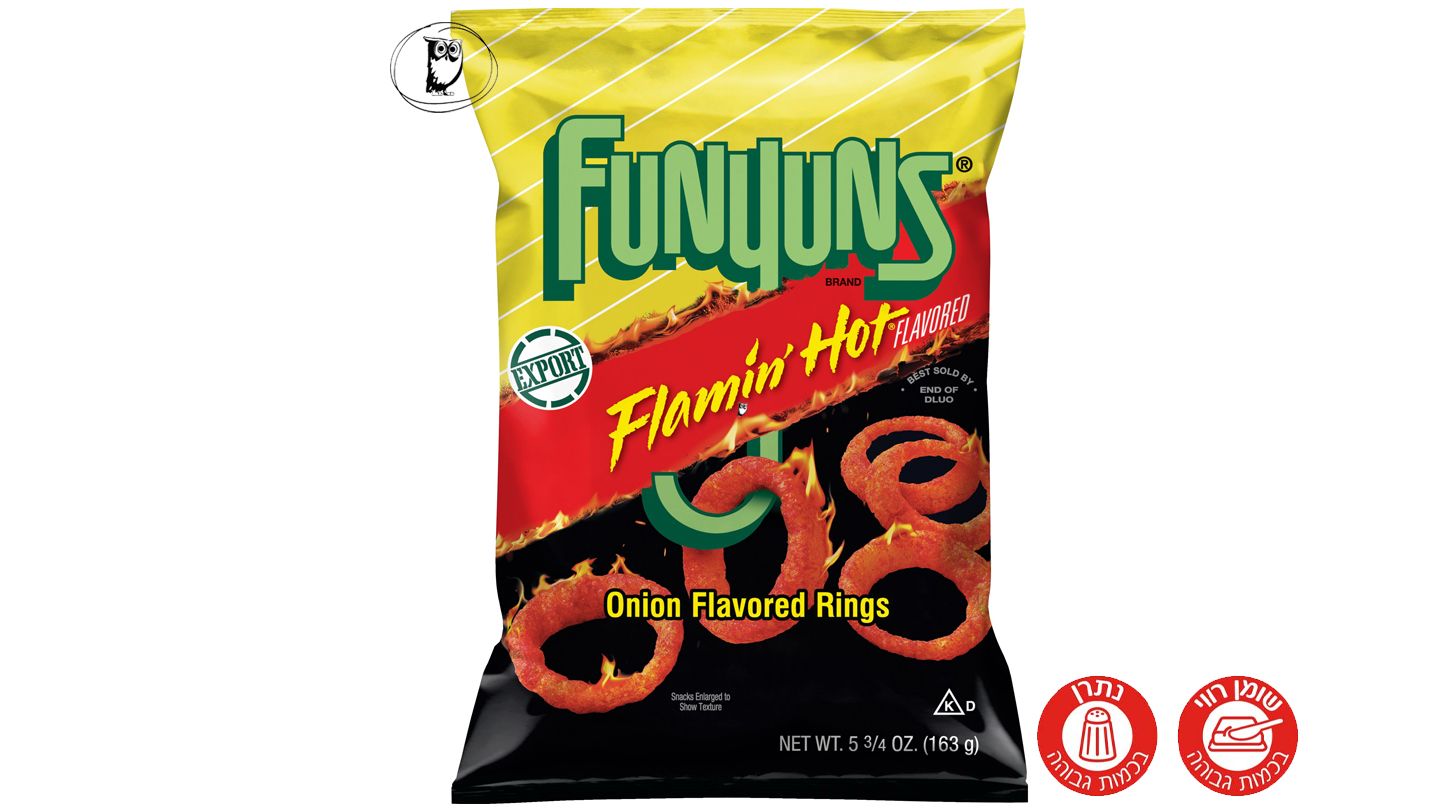 חטיף טבעות בצל חריפות אש - FUNYUNS FLAMIN HOT