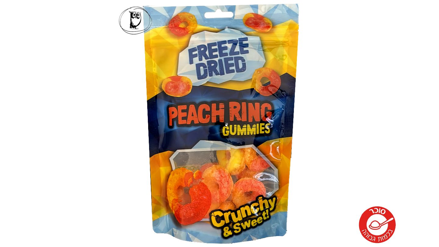 גומי מיובש בהקפאה בצורת טבעות אפרסק - FREEZE DRIED
