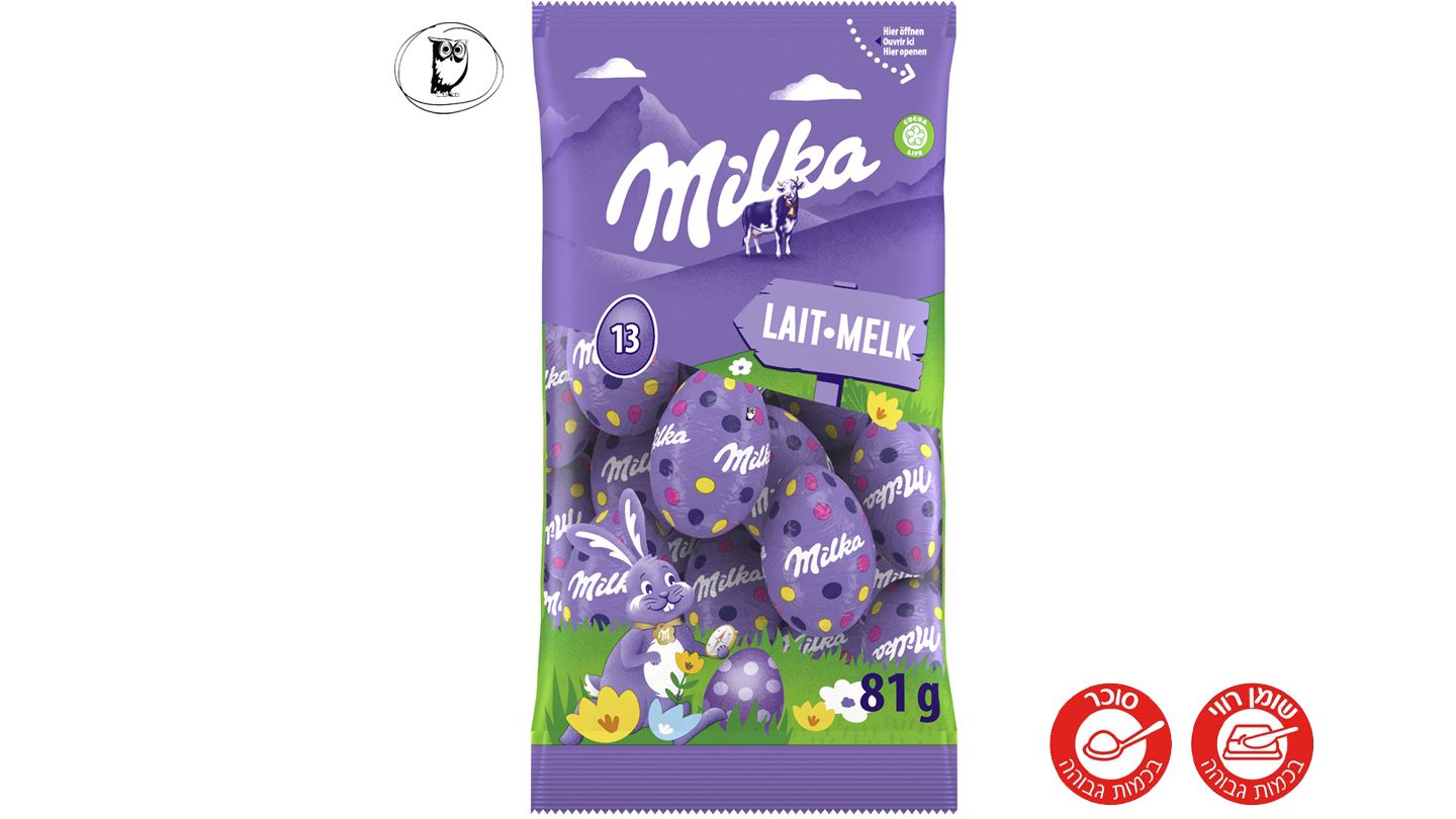 מילקה שקית מיני ביצי שוקולד חלב - Milka