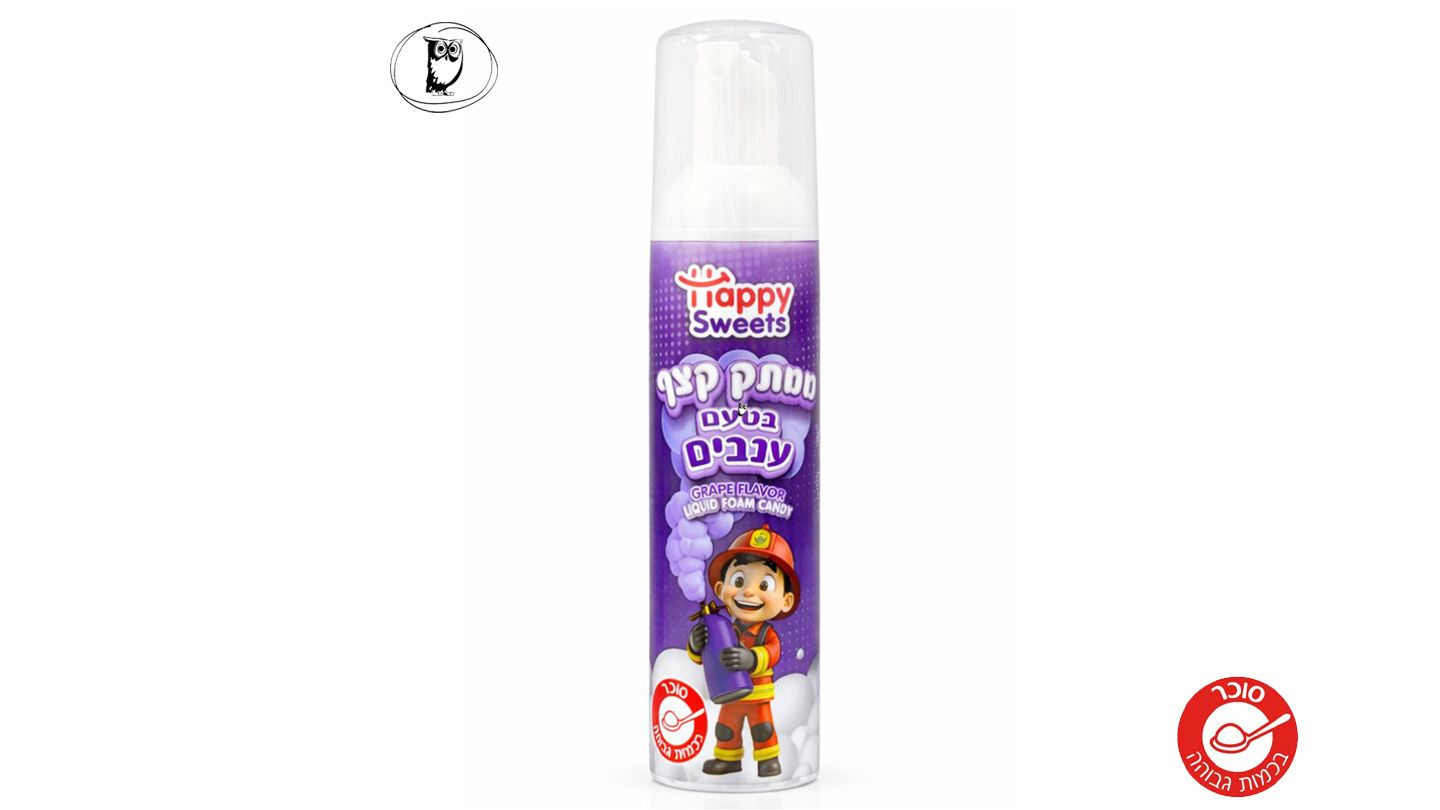 Sour Graffiti Spray Candy - GRAFFITI SPRAY CANDY
