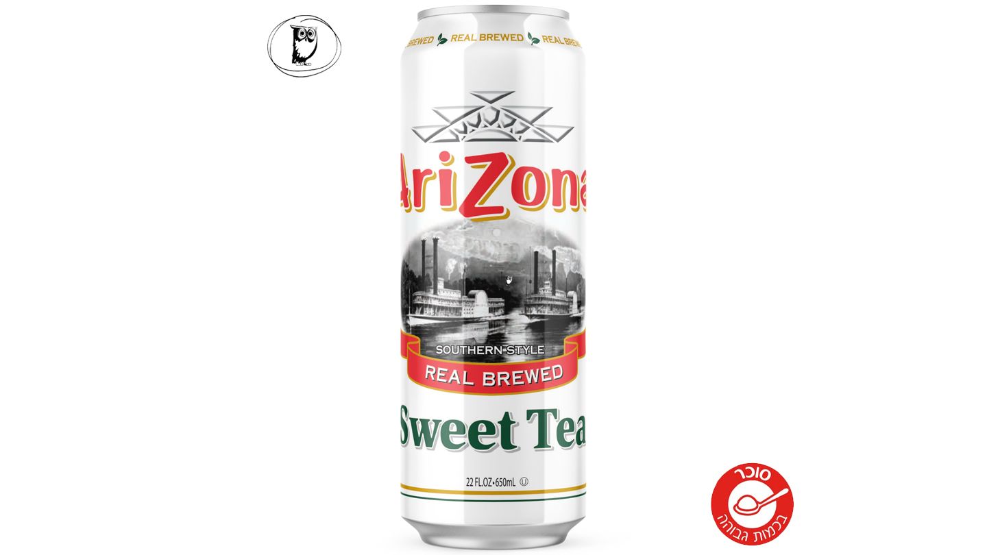 Arizona Southern Style Sweet Tea in a Giant Can - ARIZONA SOUTHERN STYLE TEA