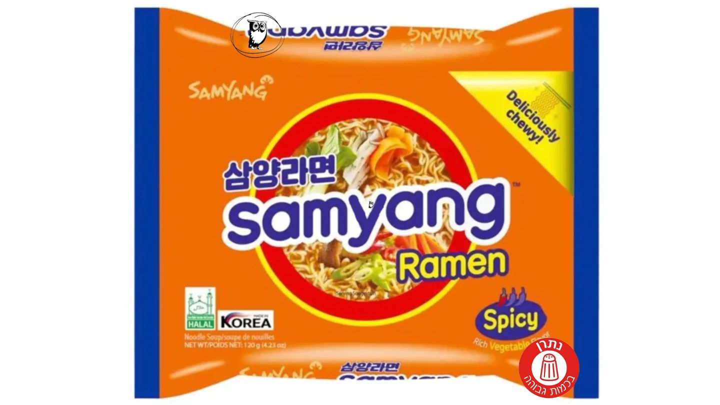 Quick-cooking ramen noodle bag - SAMYANG orange