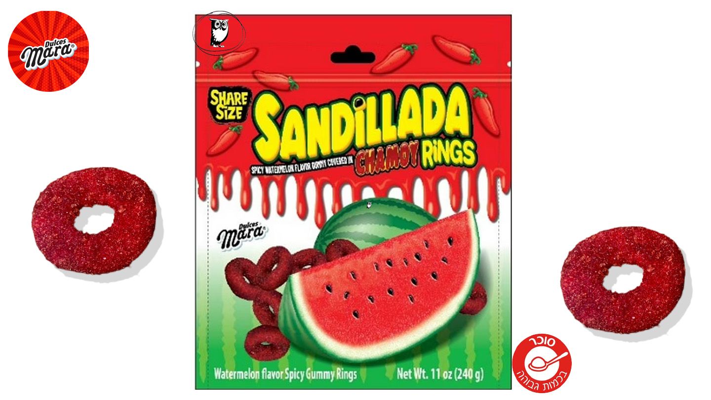 גומי מקסיקני בטעם אבטיח עם ציפוי חריף - SANDILLADA