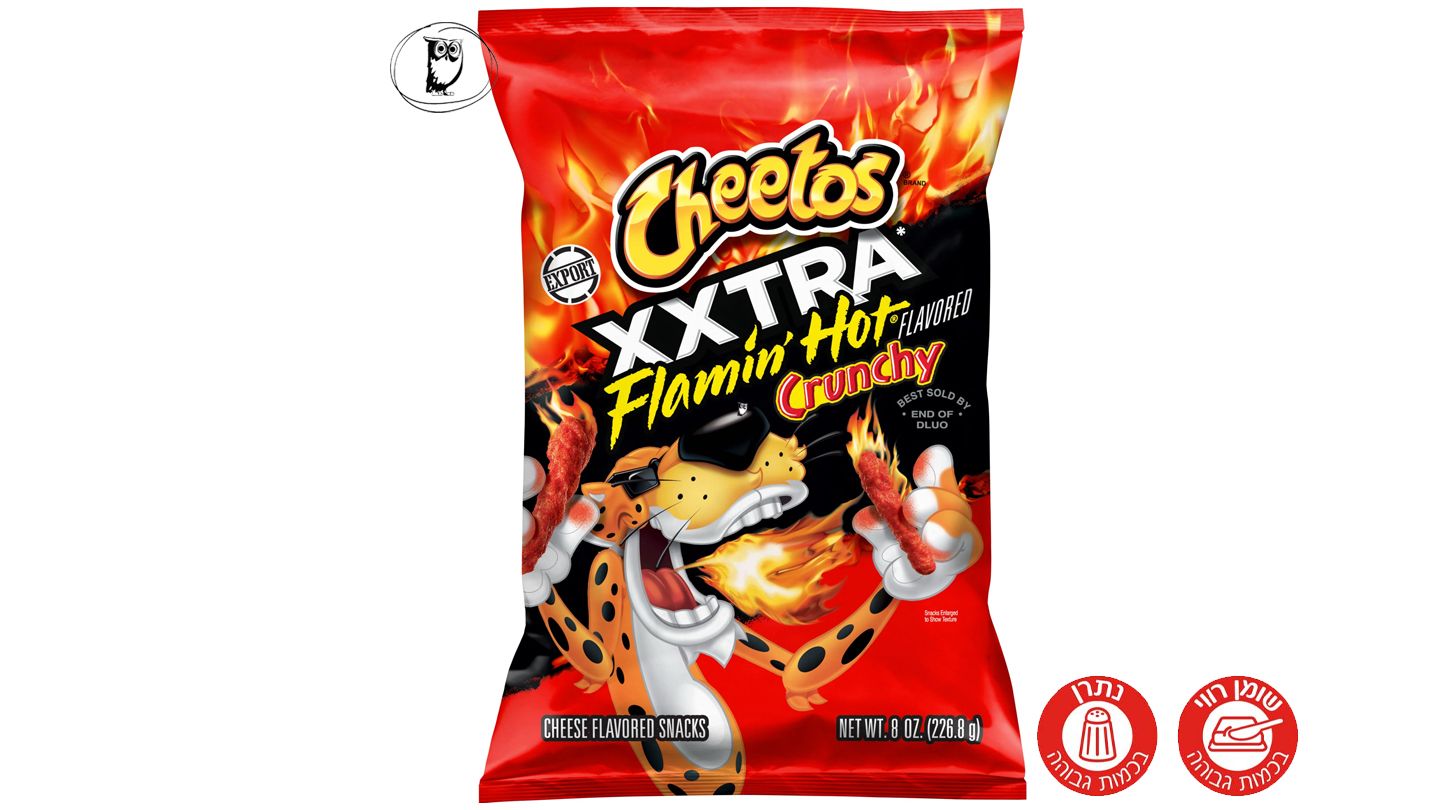 צ'יטוס קראנצ'י אקסטרה חריף אש - CHEETOS XXTRA FLAMING HOT