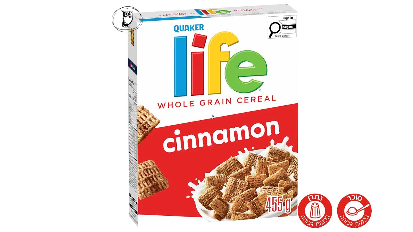 OREO - Oreo breakfast cereal
