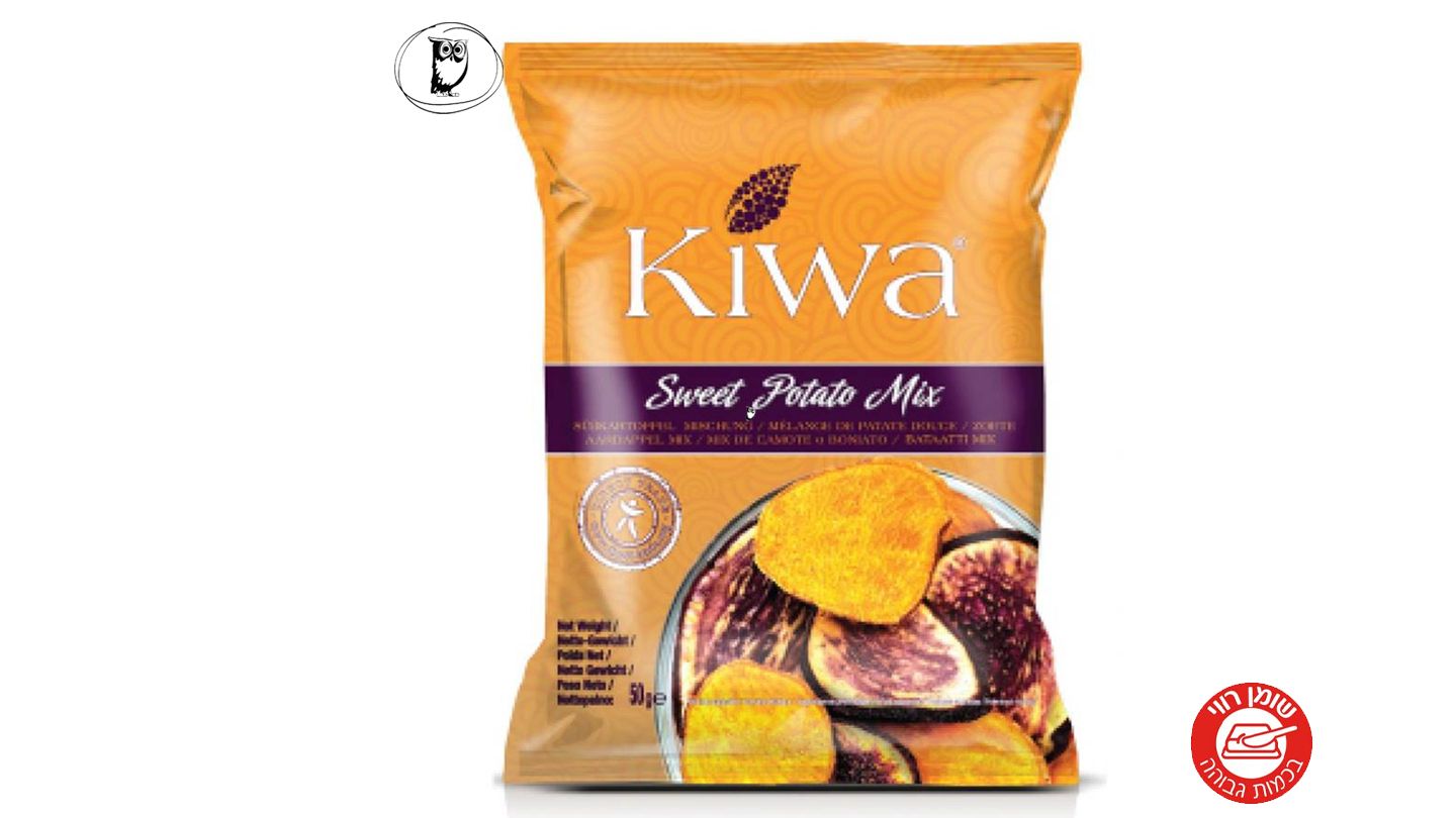 LAY'S - SWEET POTATO CHIPS