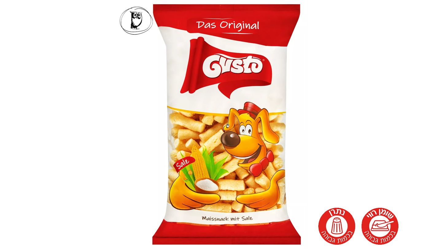 חטיף תירס מלוח פריך ואוורירי - Gusto Das Original