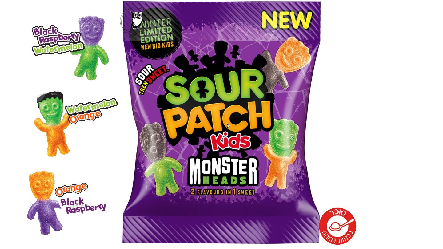 גומי סאוור פאץ' חמוץ ראש מפלצת בטעמי פירות - Sour Patch Kids monster heads