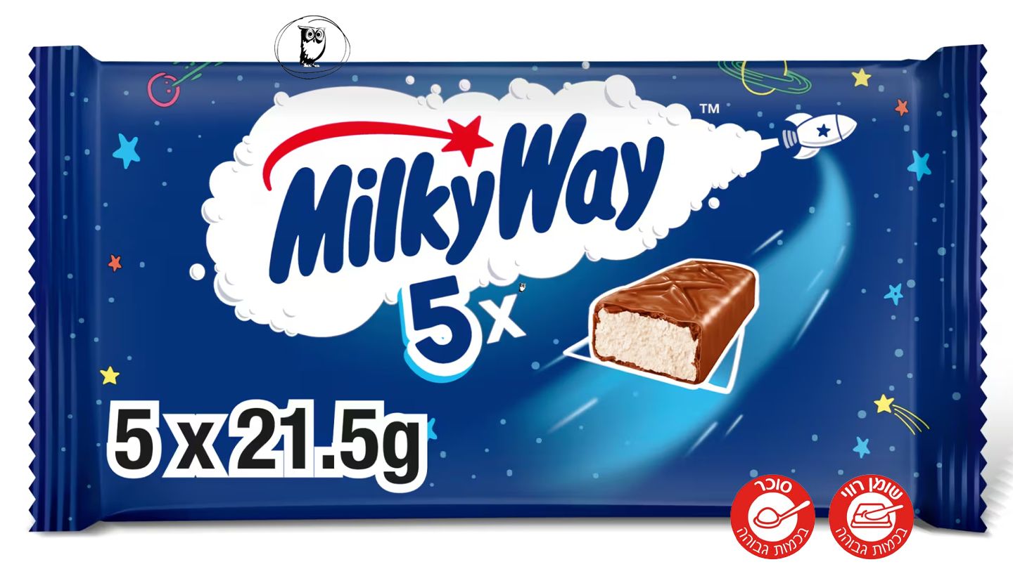 מילקי ווי מארז 5 חטיפים - MILKY WAY