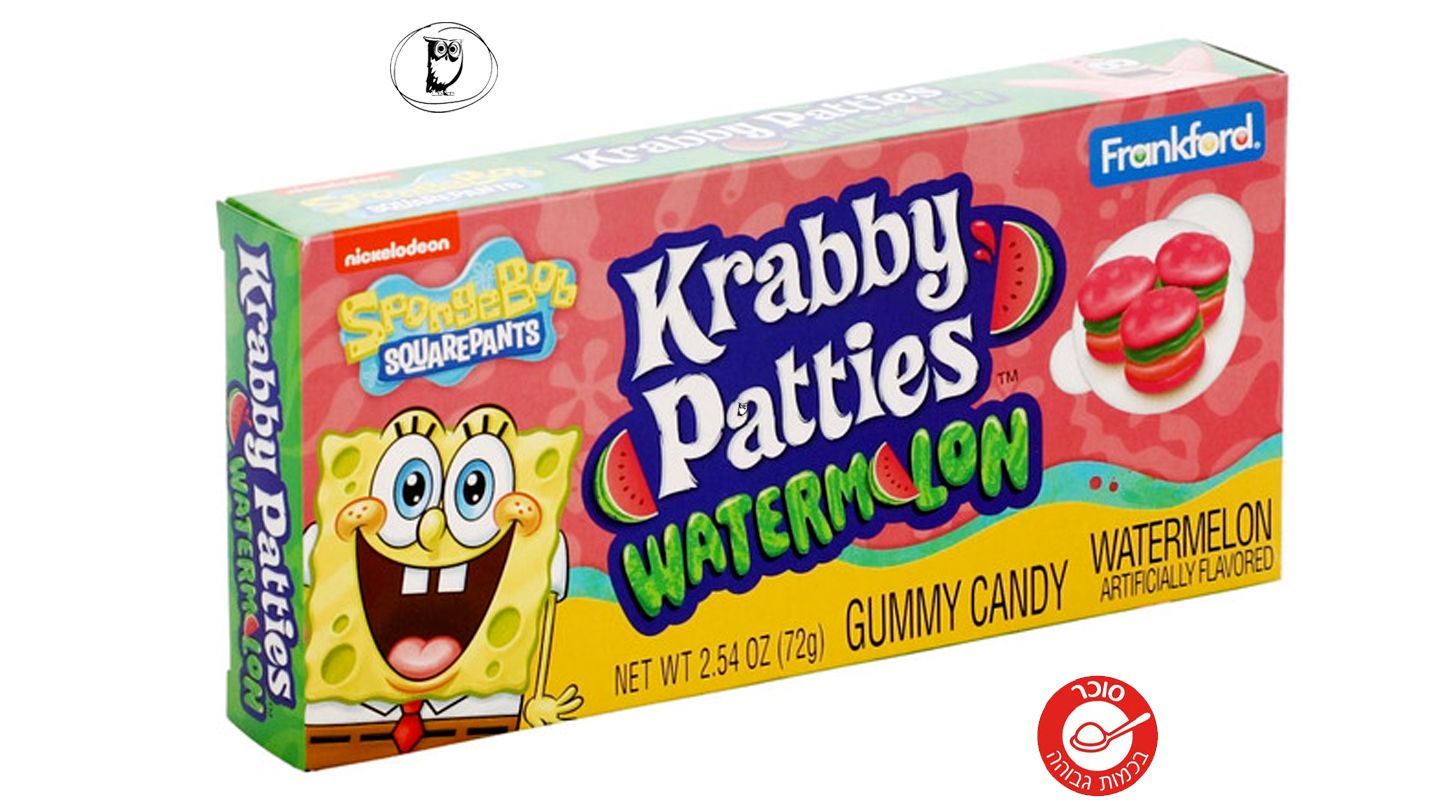 גומי סאוור פאץ' חמוץ ראש מפלצת בטעמי פירות - Sour Patch Kids קופסת קציצות סרטן מגומי אבטיח בוב ספוג - Spongebob Squarepants Krabby Pattiesheads (Copy)