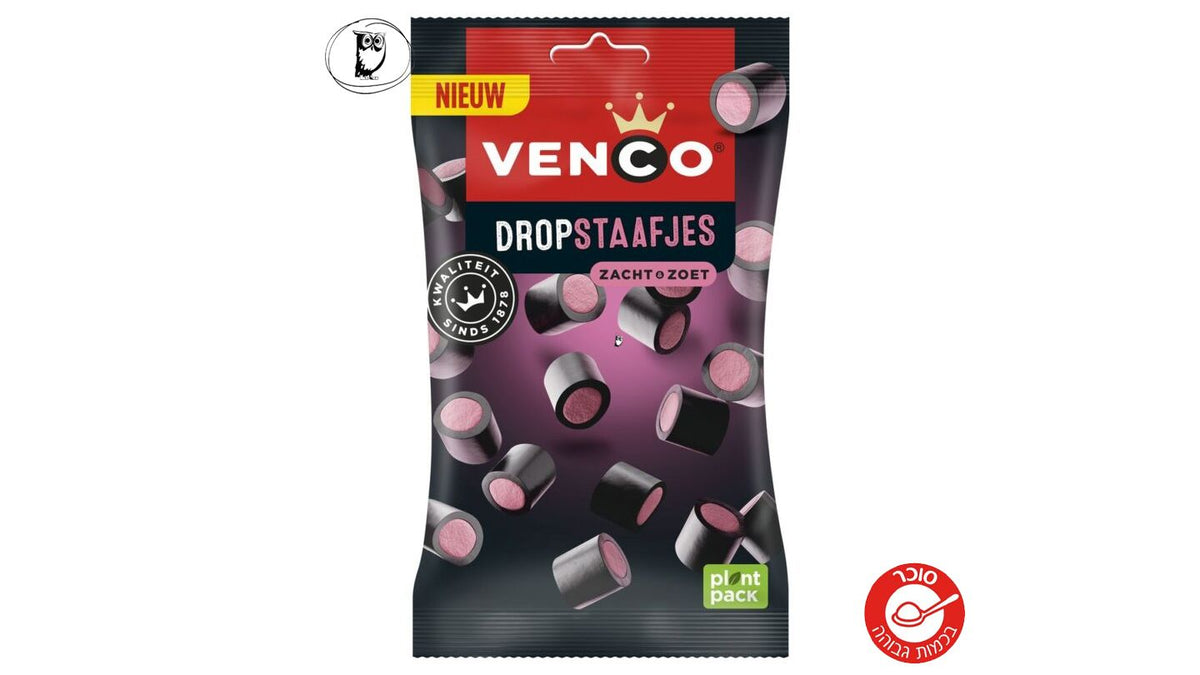 ליקריץ צינורות ממולאים בטעם תות - VENCO DROPS STAAFJES