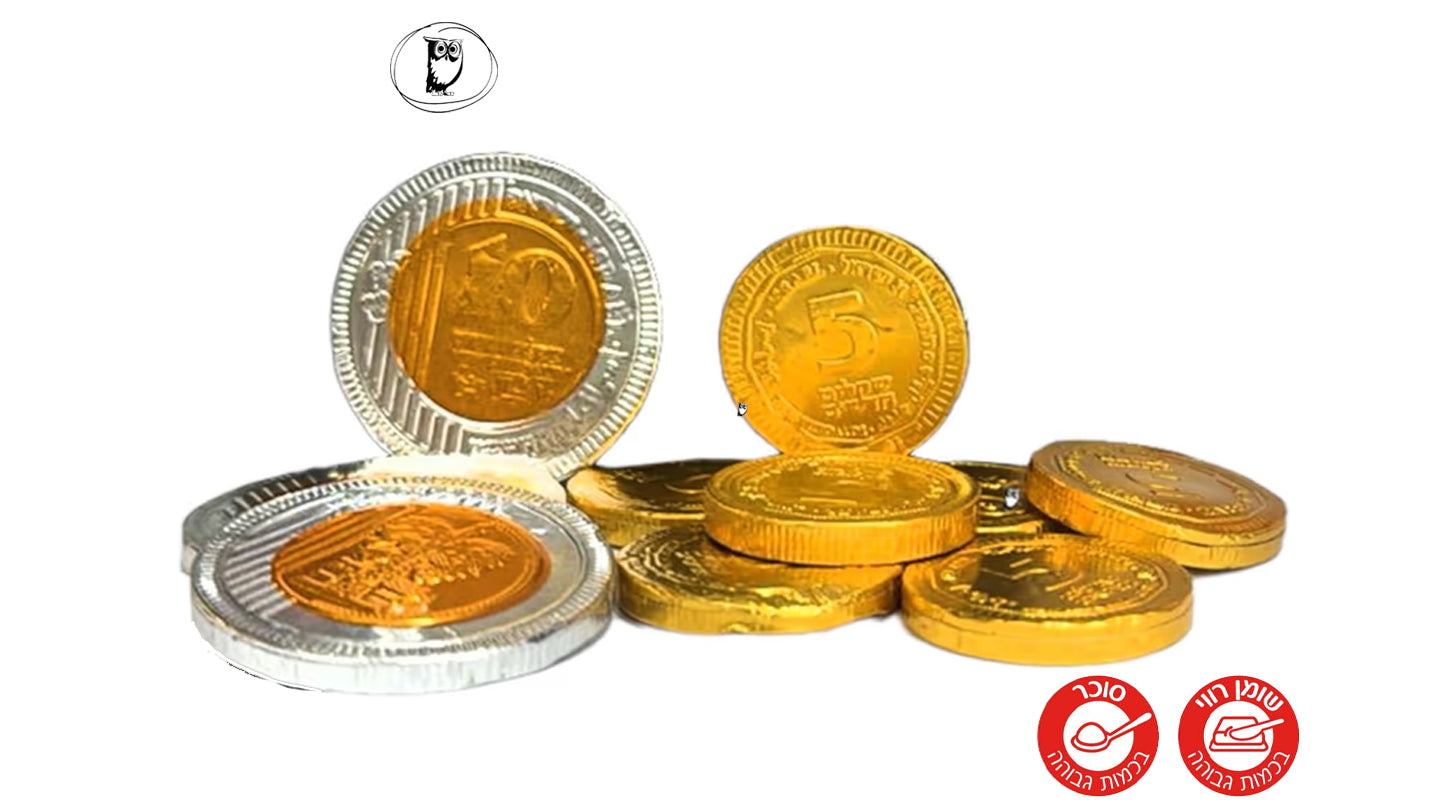 מטבעות שוקולד חלב ברשת