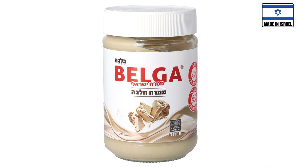 ממרח חלבה ישראלי BELGA