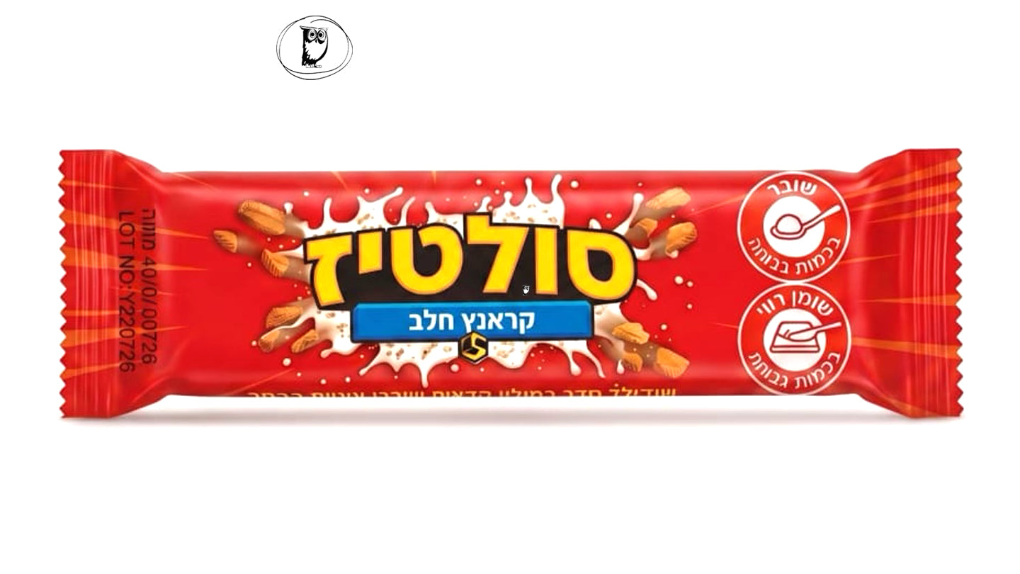 חטיף סולטיז קראנצ' חלב - Saltiz