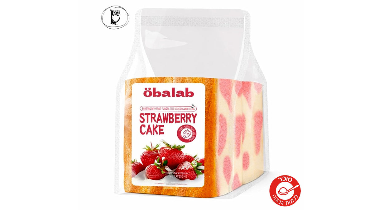 עוגת תות אוורירית - Öbalab classic marble cake strawberry