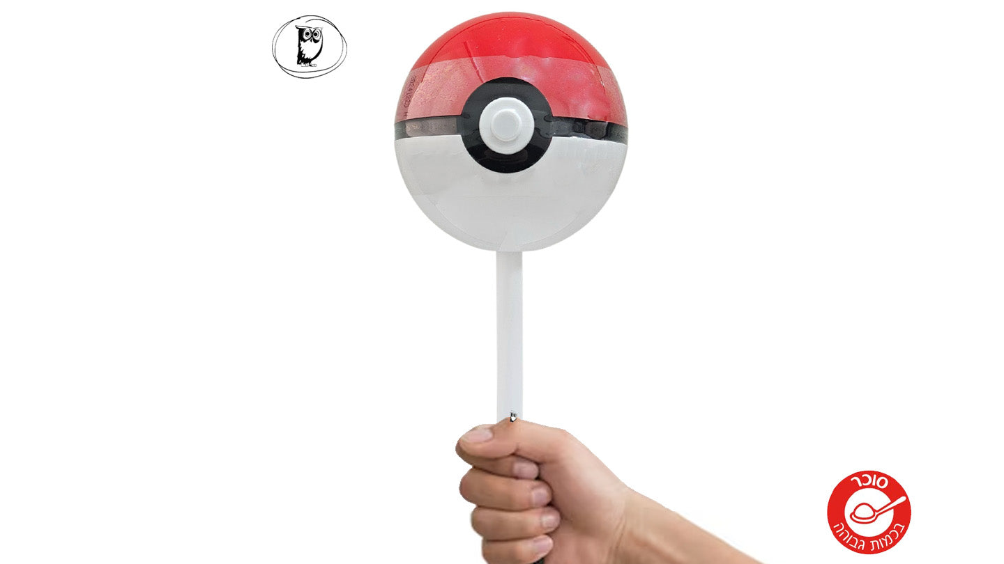 مصاصات بنكهات الفاكهة داخل صندوق عملاق على شكل كرة بوكيمون على عصا - POKEMON