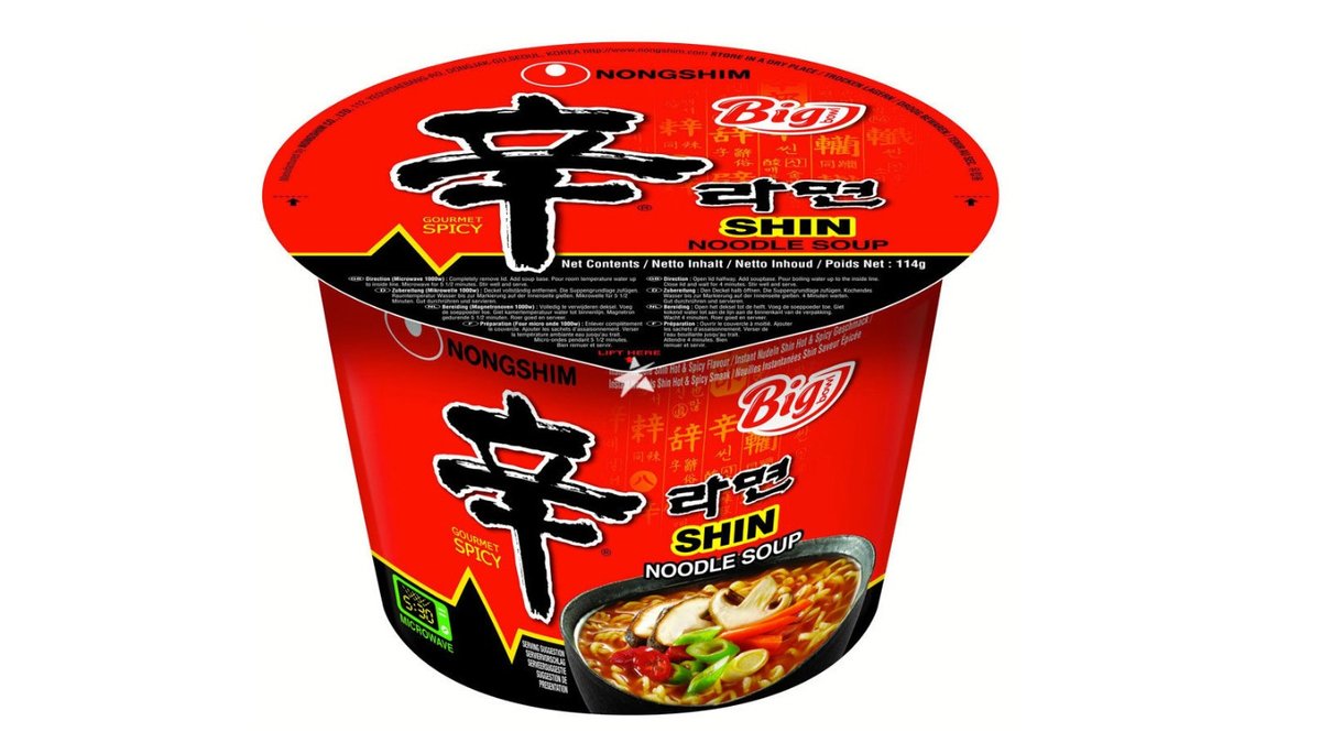 ראמן שין נודלס חריף בקערה -Nongshim Shin Ramyun Big Bowl