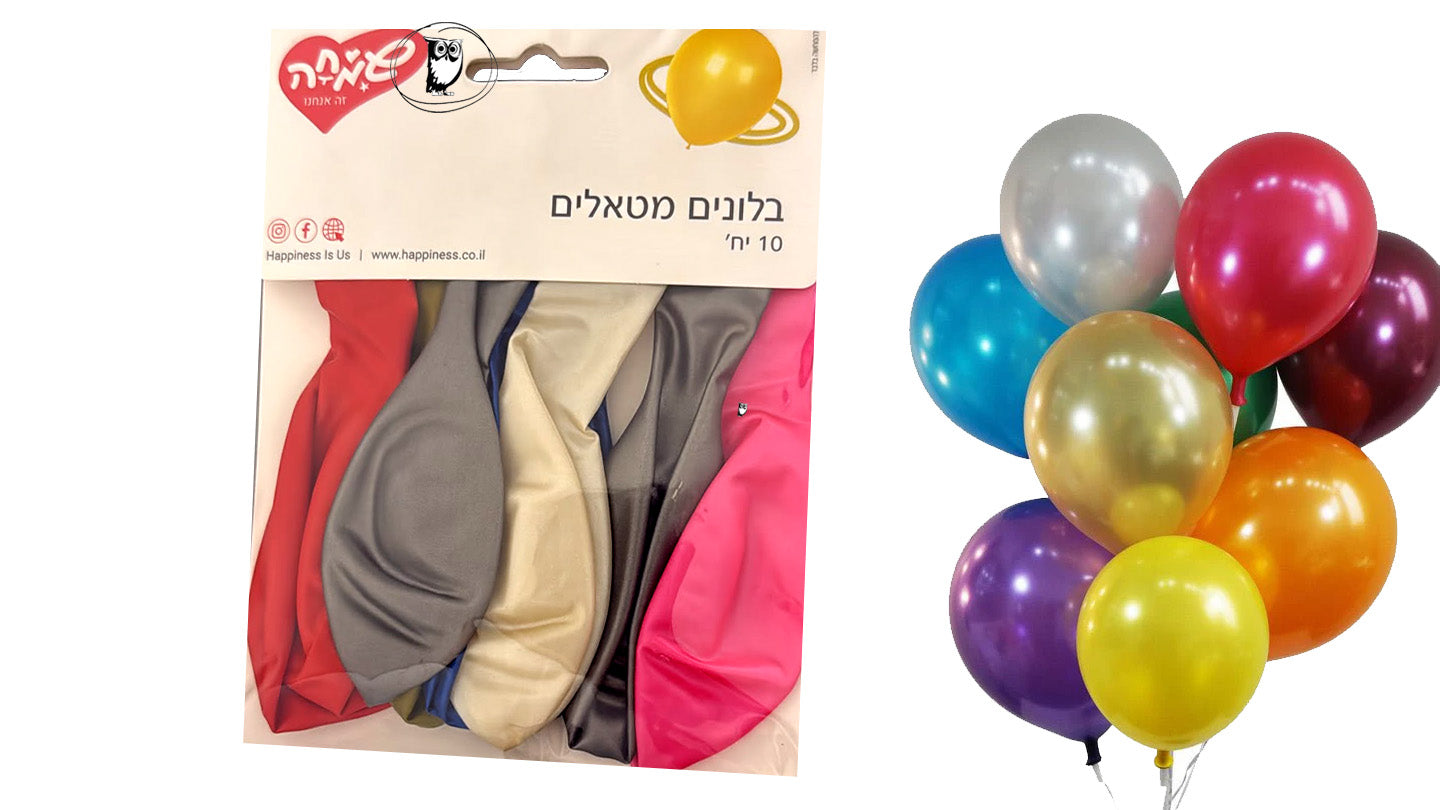 Bag of 10 pastel colored balloons