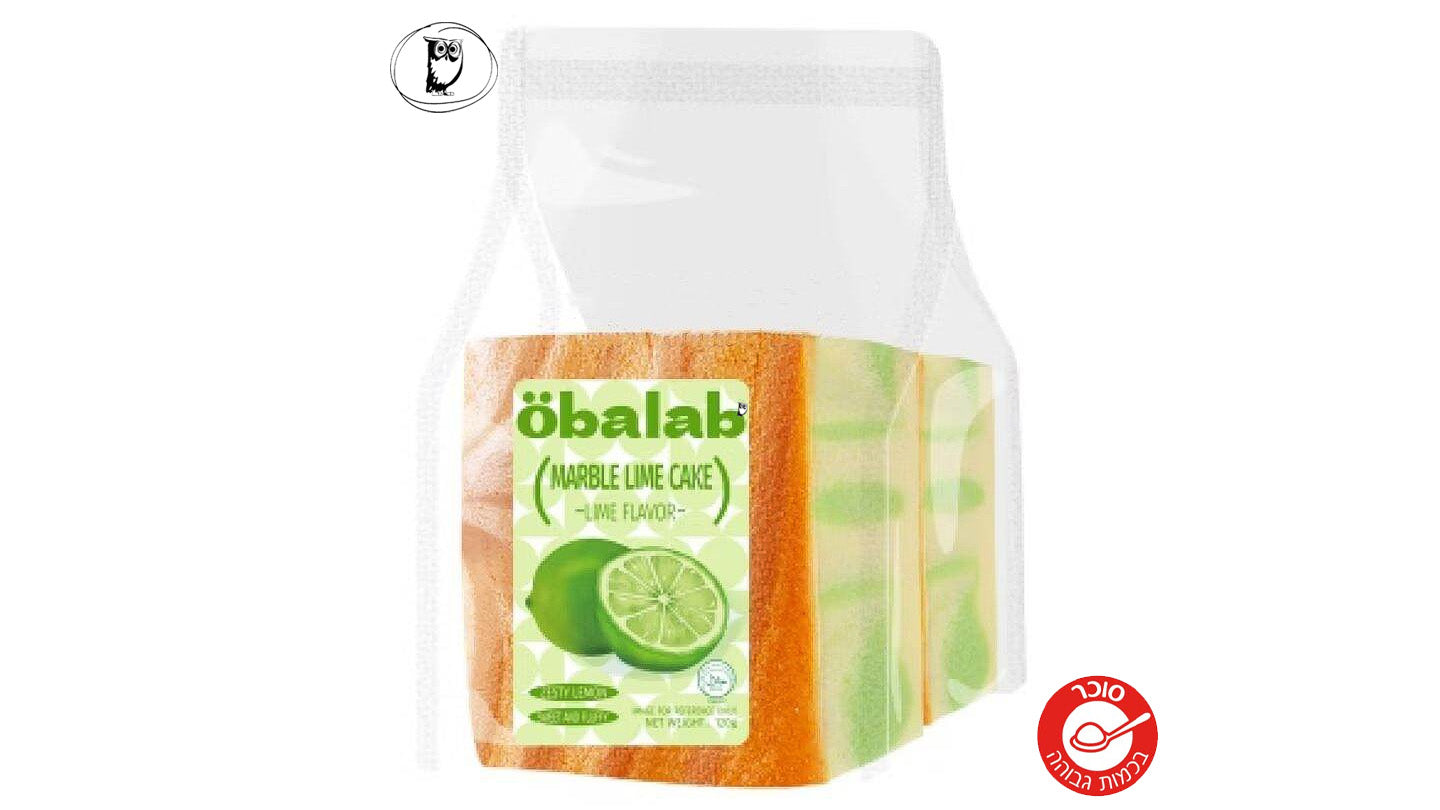 עוגת ליים אוורירית - Öbalab Classic marble lime cake