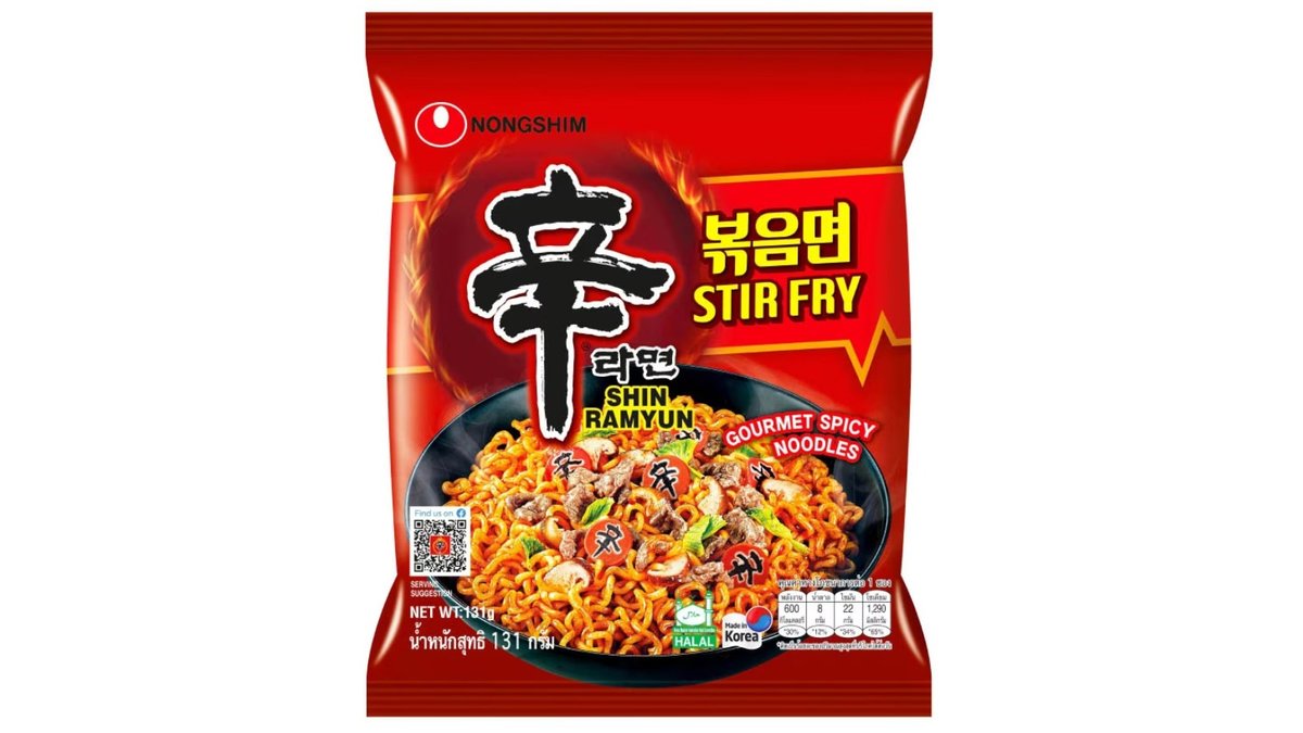 ראמן שין נודלס חריף להכנה מהירה בשקית - Nongshim Shin Ramyun