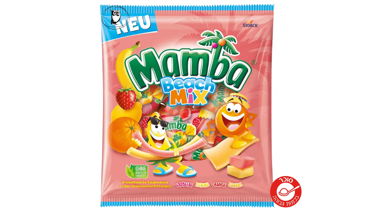 Mamba Fruit Chews Mix Box - MAMBA BEACH MIX