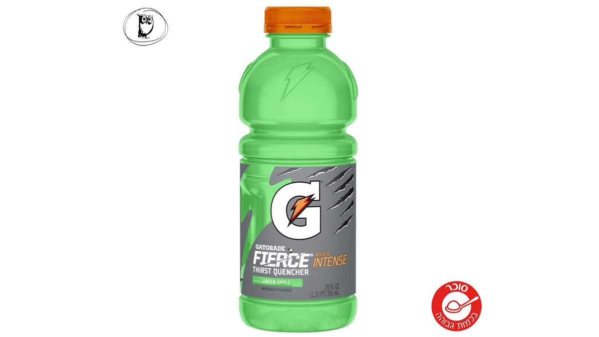 גטורייד משקה ספורט בטעם תפוח ירוק - GATORADE GREEN APPLE