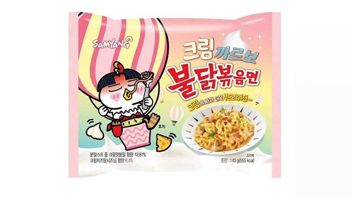 נודלס ראמן בטעם עוף חריף קרבונרה קרם בשקית - Samyang Ramen Cream Cheese