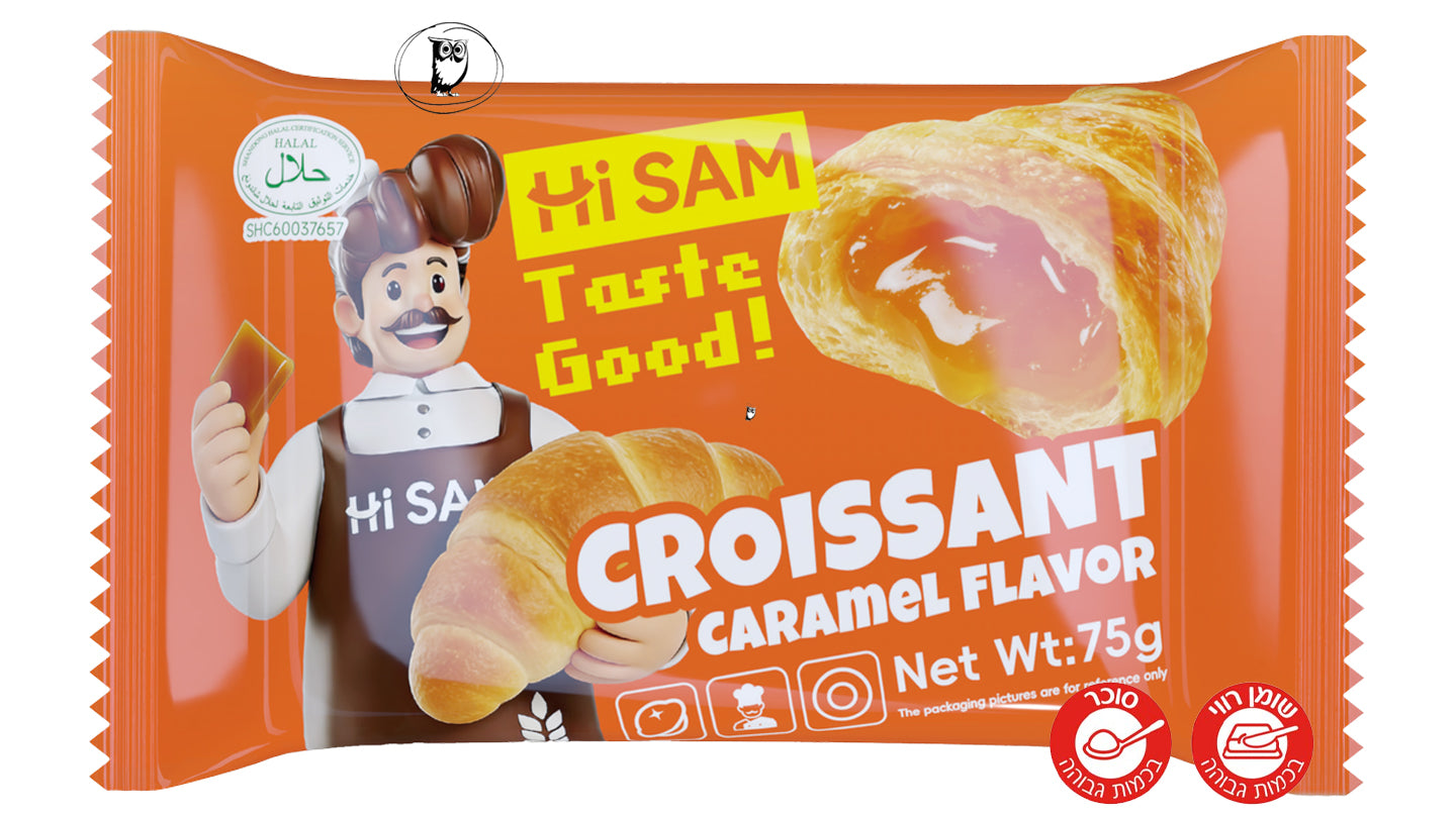 קוראסון במילוי בטעם קרמל - HI SAM Croissant Caramel
