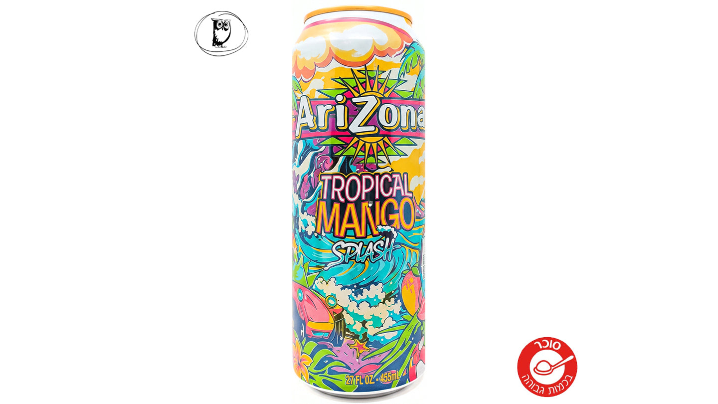 אריזונה תה קר בטעם מנגו טרופי -AriZona Tropical Mango Splash