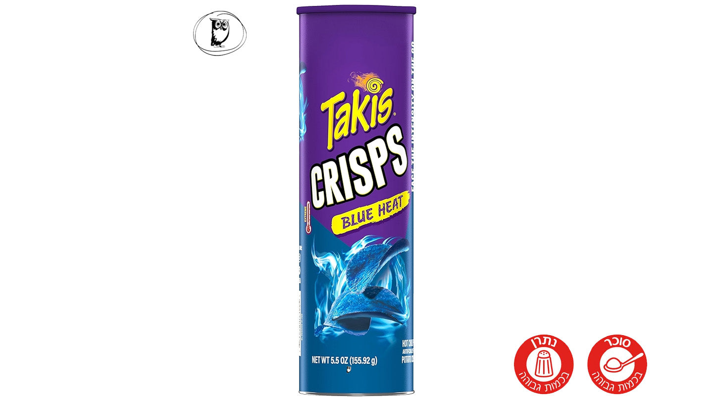 טאקיס קריספי כחול בטעם צ'ילי חריף -TAKIS CRISPS BLUE HEAT