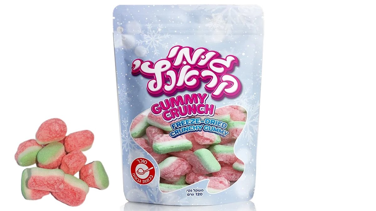 גומי קראנץ' מיובש בהקפאה בצורת אבטיח - GUMMY CRUNCH