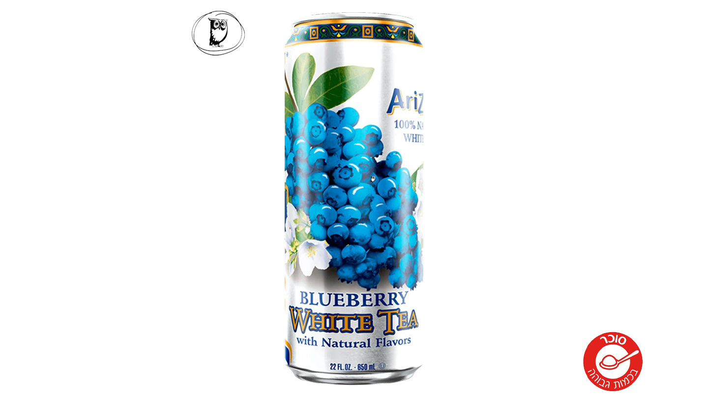 Arizona Watermelon Flavored Green Tea with Ginseng, Caffeine and Vitamins - ARIZONA RX ENERGY
