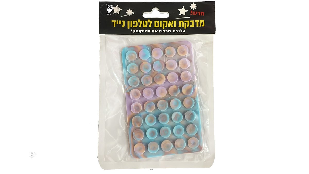 מדבקת סיליקון ואקום בצבעי שיש לנייד STIKTOK