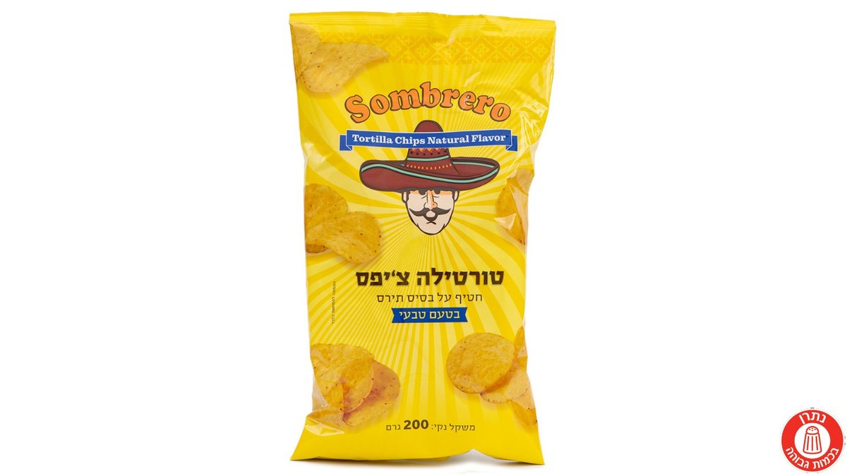 Sombrero Tortilla Chips Original Natural Flavor - SOMBRERO