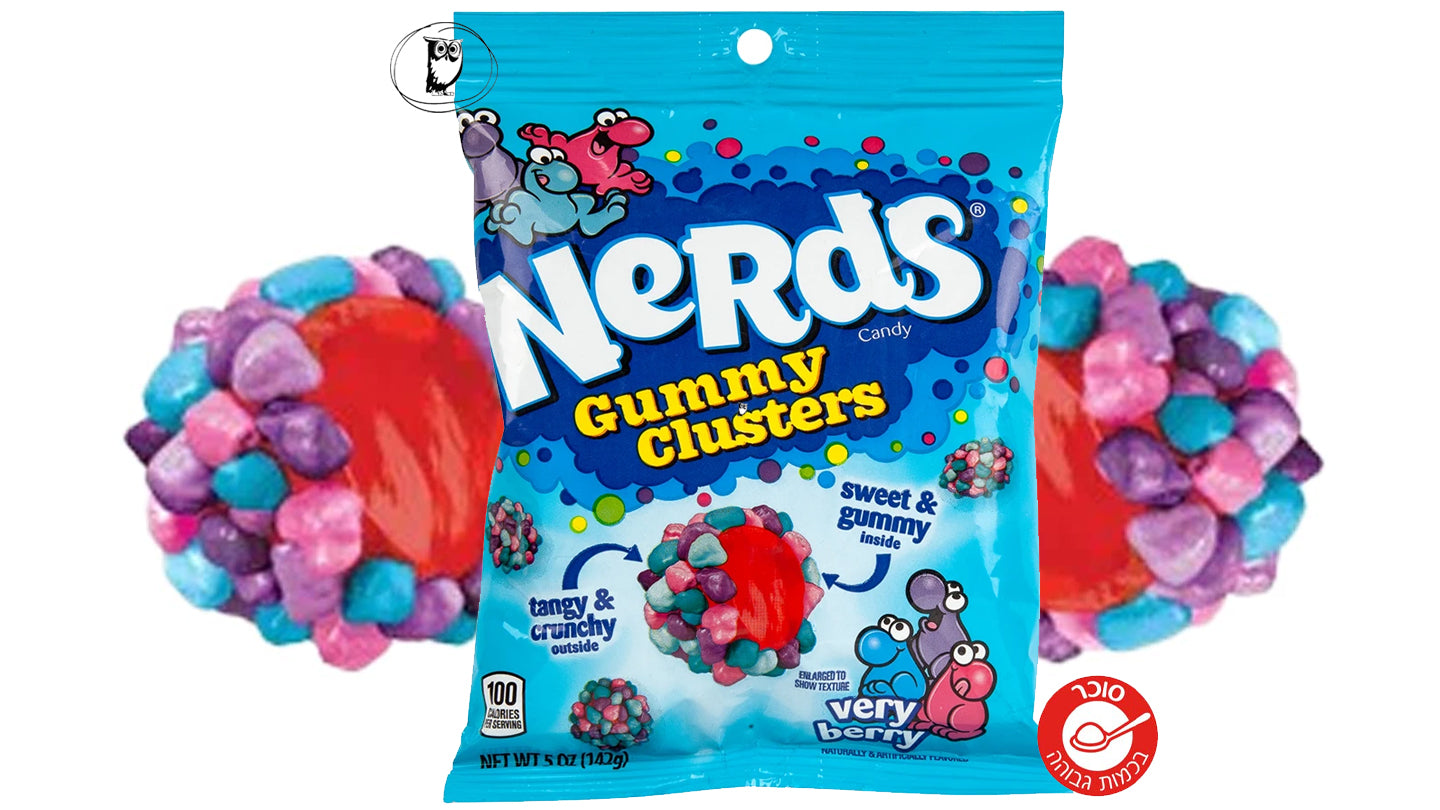 נרדס סוכריות גומי בטעמי פירות יער מצופות בסוכריות קטנטנות בשקית בינונית -NERDS GUMMY CLUSTERS VERY BERRY